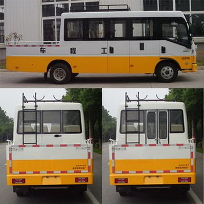 Guangtong Automobile NJK5072XGCY Engineering vehicle