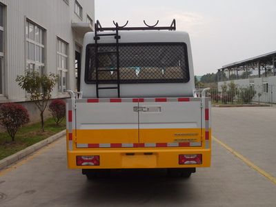 Guangtong Automobile NJK5072XGCY Engineering vehicle