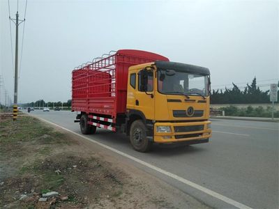 Haifulong  PC5180CCY Grate type transport vehicle