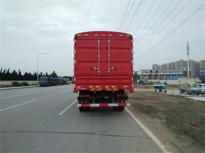 Haifulong  PC5180CCY Grate type transport vehicle