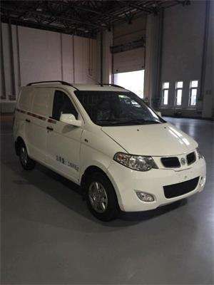 Qingyuan  QY5020XXYBEVYZ Pure electric box type transport vehicle