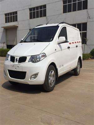 Qingyuan  QY5020XXYBEVYZ Pure electric box type transport vehicle