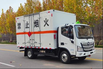 Ourui Junsheng  SRC5043XRQB6 Flammable gas box transport vehicle