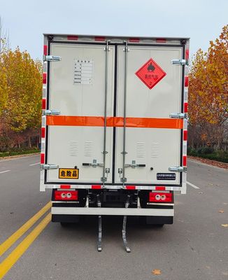 Ourui Junsheng  SRC5043XRQB6 Flammable gas box transport vehicle