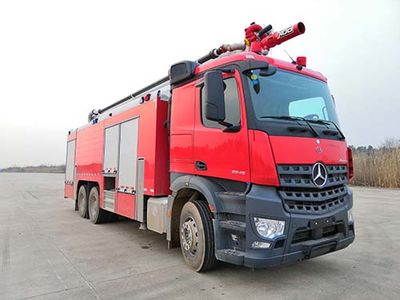 Chuanxiao brand automobiles SXF5311JXFJP25BS Lifting and spraying fire trucks