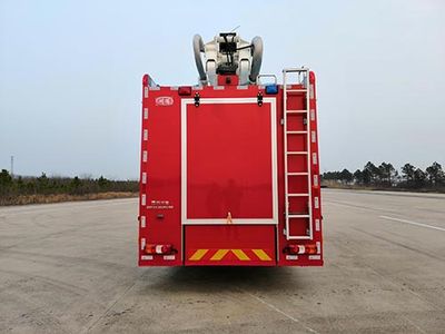 Chuanxiao brand automobiles SXF5311JXFJP25BS Lifting and spraying fire trucks