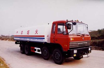 Ruijiang  WL5352GJY Refueling truck