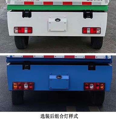 Jinlong  XMQ5030ZLJBEVLD Pure electric dump garbage truck