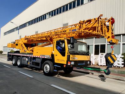 XCMG  XZJ5327JQZ25K Car crane