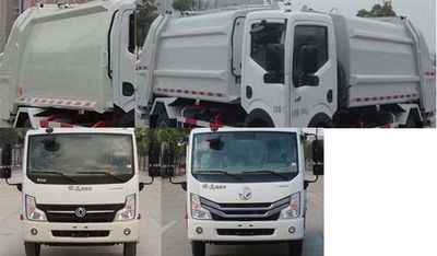 Yueda  YD5073ZYSEQE6 Compressed garbage truck