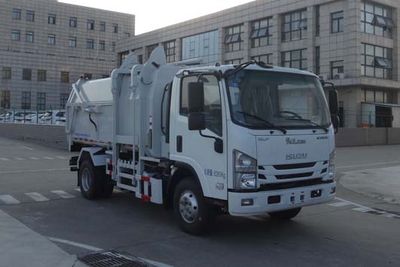 Yueda  YD5080ZDJQLE6 Compressed docking garbage truck