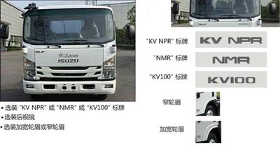 Yueda  YD5080ZDJQLE6 Compressed docking garbage truck