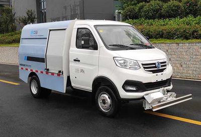 Zhongban Automobile ZBH5030TYHEQBEVB Pure electric road maintenance vehicle