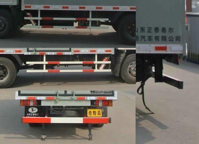 Chunxing  ZZT5060XRY5 Flammable liquid box transport vehicle