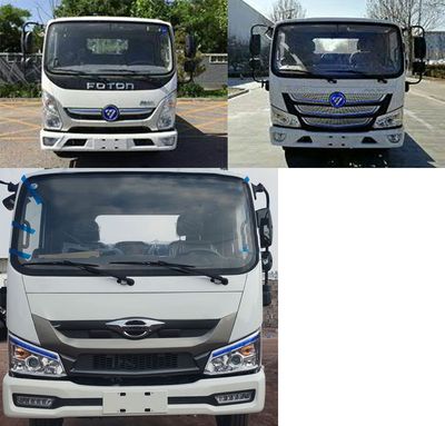 Foton  BJ1045EVJA7 Pure electric freight vehicles