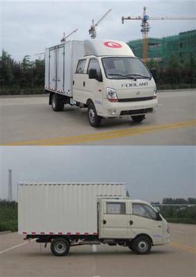 Foton  BJ5026XXYC5 Box transport vehicle