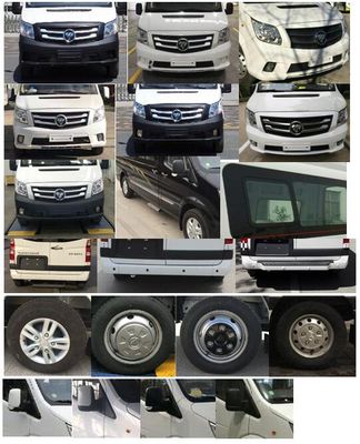 Foton  BJ6518MD5AAL6 multi-purpose vehicle 