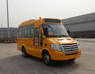 Foton BJ6580S2MDB1Preschool school bus