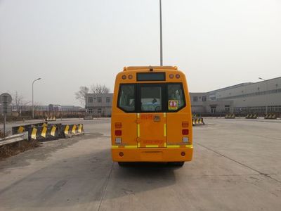 Foton  BJ6580S2MDB1 Preschool school bus