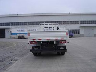 Jiefang Automobile CA1051P90K41L3R5 Truck