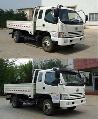 Jiefang Automobile CA1051P90K41L3R5 Truck