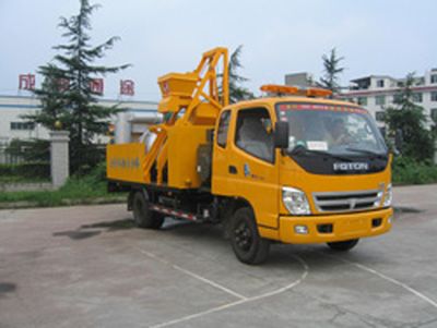 Tongtu  CTT5081TLY Asphalt pavement maintenance vehicle