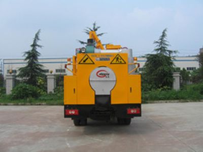 Tongtu  CTT5081TLY Asphalt pavement maintenance vehicle