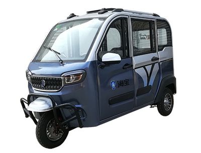 Haibao  HB1500DZK8 Electric tricycle