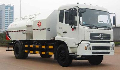 Hengrun  HHR5160GSS4DF Sprinkler truck