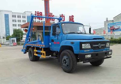 Zhongqi Liwei brand automobiles HLW5100ZBS Swing arm garbage truck