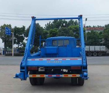 Zhongqi Liwei brand automobiles HLW5100ZBS Swing arm garbage truck