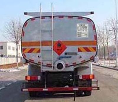 Huanli  HLZ5310TGY Liquid supply vehicle