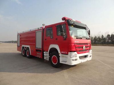 Guangtong Automobile MX5320GXFGY160 Liquid supply fire truck