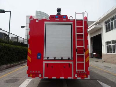 Guangtong Automobile MX5320GXFGY160 Liquid supply fire truck