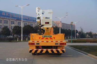 Qingte  QDT5140XXHS Rescue vehicle