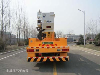 Qingte  QDT5140XXHS Rescue vehicle