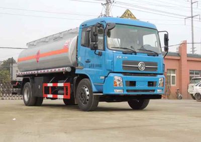 Xingshi  SLS5161GJYD4 Refueling truck