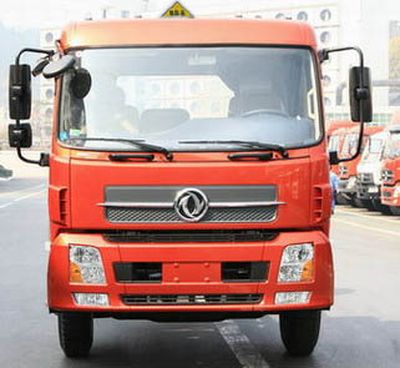 Xingshi  SLS5161GJYD4 Refueling truck