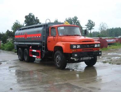 Xingshi SLS5190GHYEChemical liquid transport vehicle