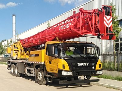 Sany SYM5342JQZ25CCar crane