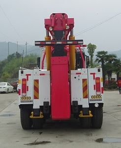 Tongxin  TX5311TQZ4SQDZ Obstacle clearing vehicle