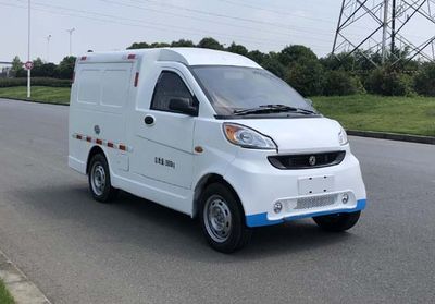 Yueda  YD5023XSHBEV Pure electric vending vehicle