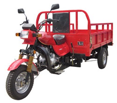 Zhonghao Automobile ZH200ZHC right three-wheeled motorcycle 