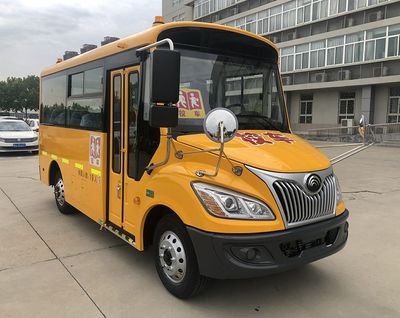 Yutong  ZK6535DX64 Preschool school bus