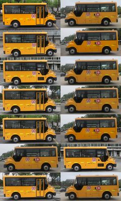 Yutong  ZK6535DX64 Preschool school bus