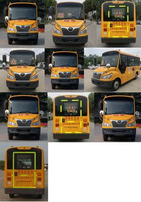 Yutong  ZK6535DX64 Preschool school bus