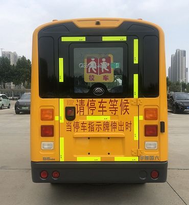 Yutong  ZK6535DX64 Preschool school bus