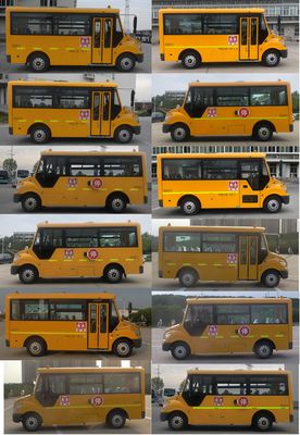 Yutong  ZK6535DX64 Preschool school bus