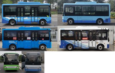 Yutong  ZK6605BEVG2 Pure electric city buses