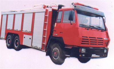 Longhua BBS5250GXFPM110ZPFoam fire truck